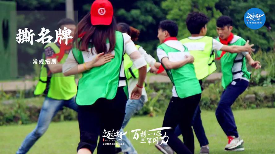 海南迈尔斯公关策划